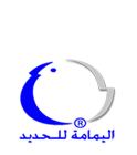 Al Yamamah Steel
